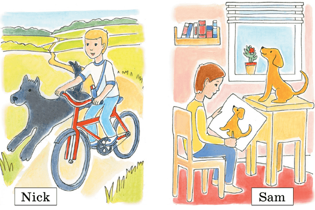 Задание рисунок 1