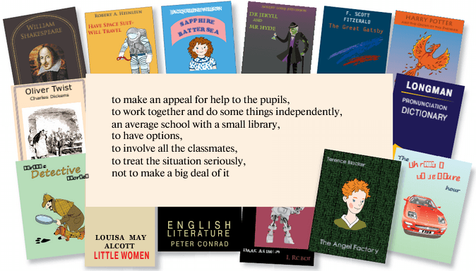 Задание рисунок 1