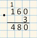 Решение рисунок 1