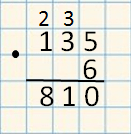 Решение рисунок 5